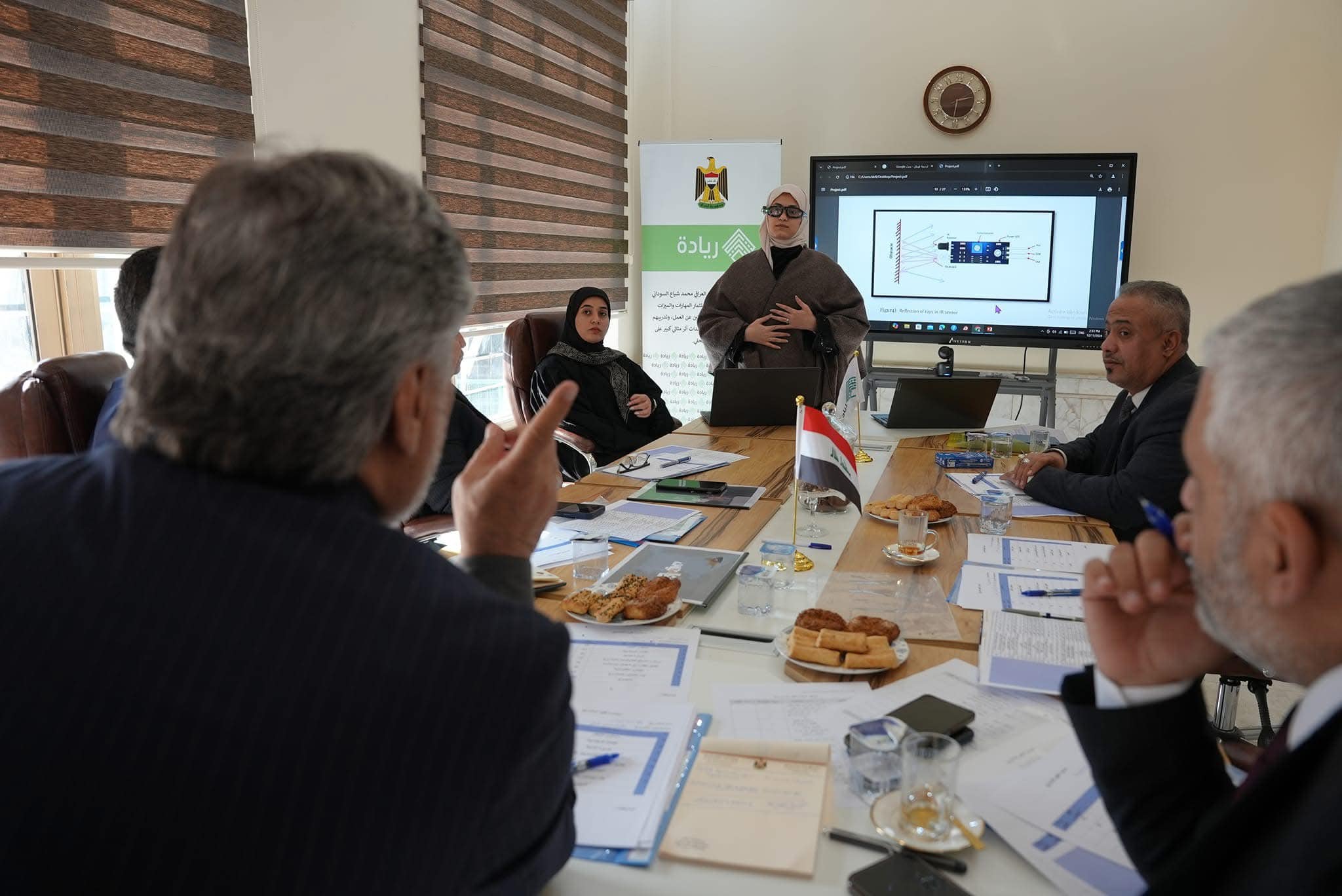 Additional News Image