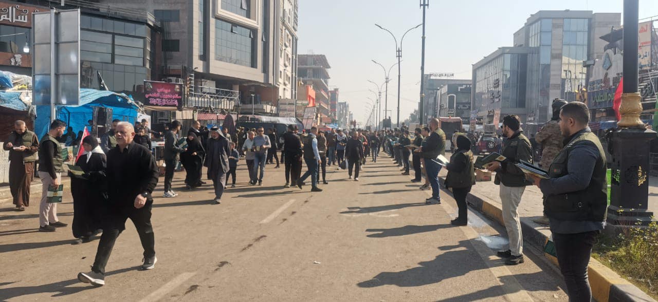 Additional News Image