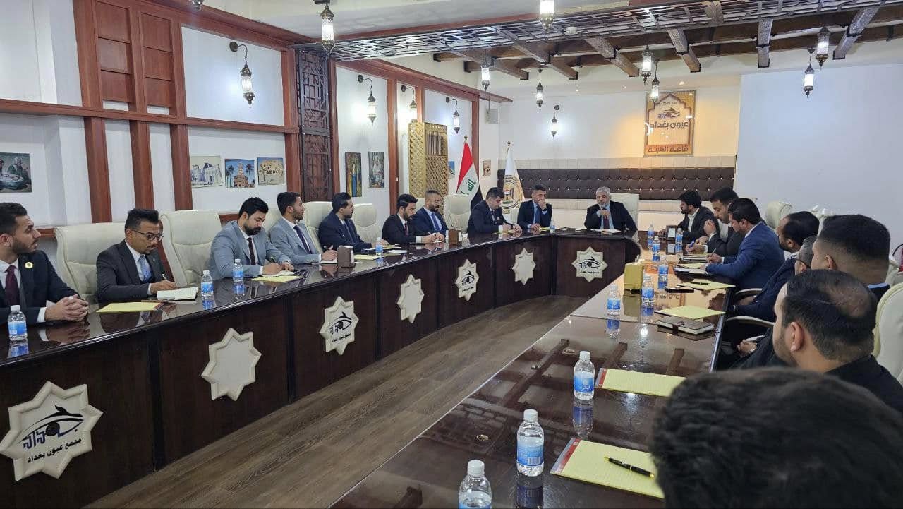 Additional News Image