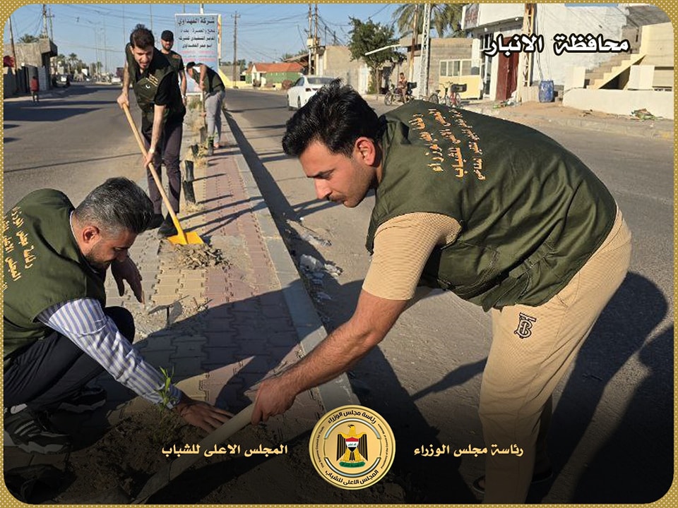 Additional News Image