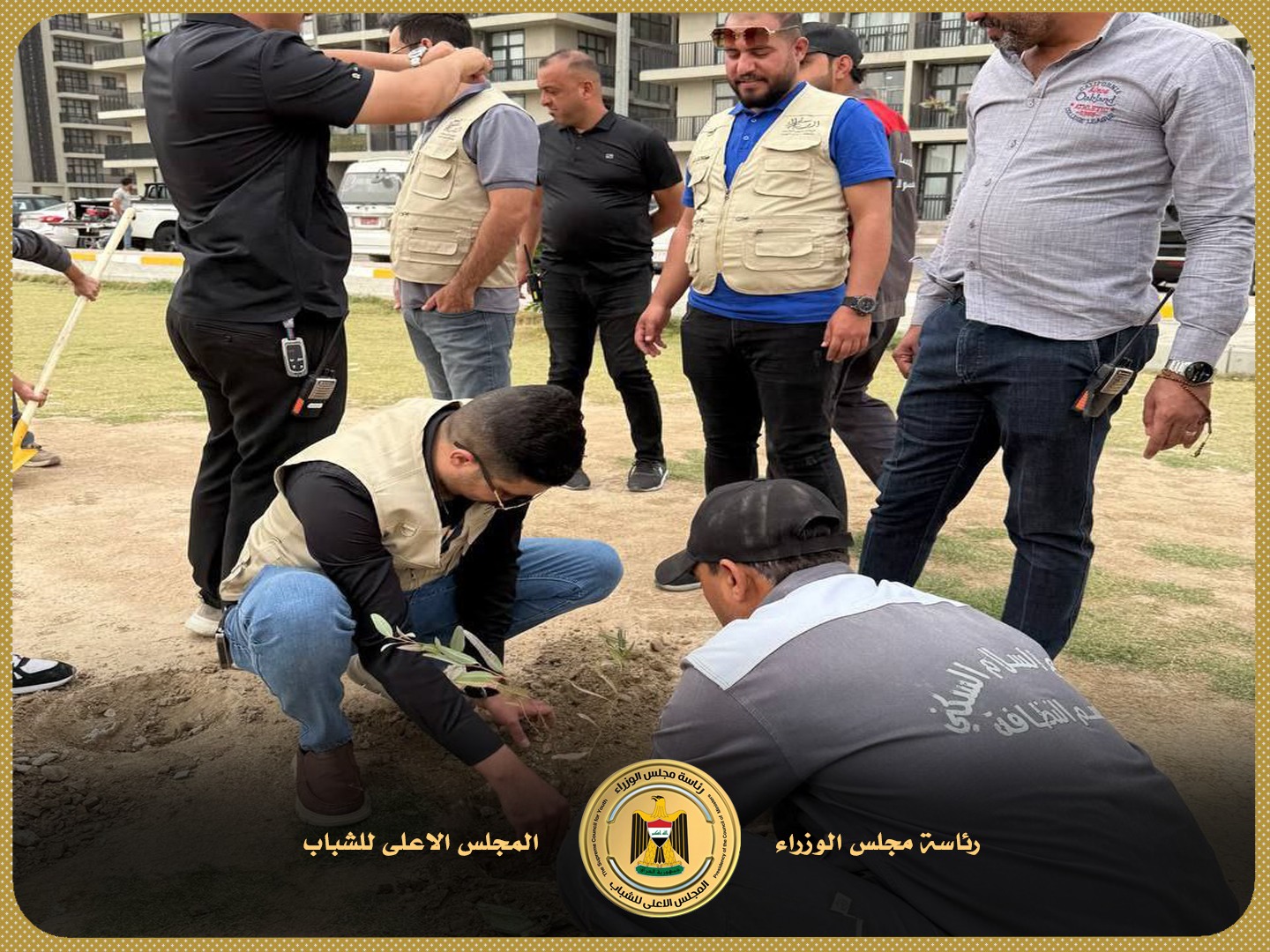 Additional News Image