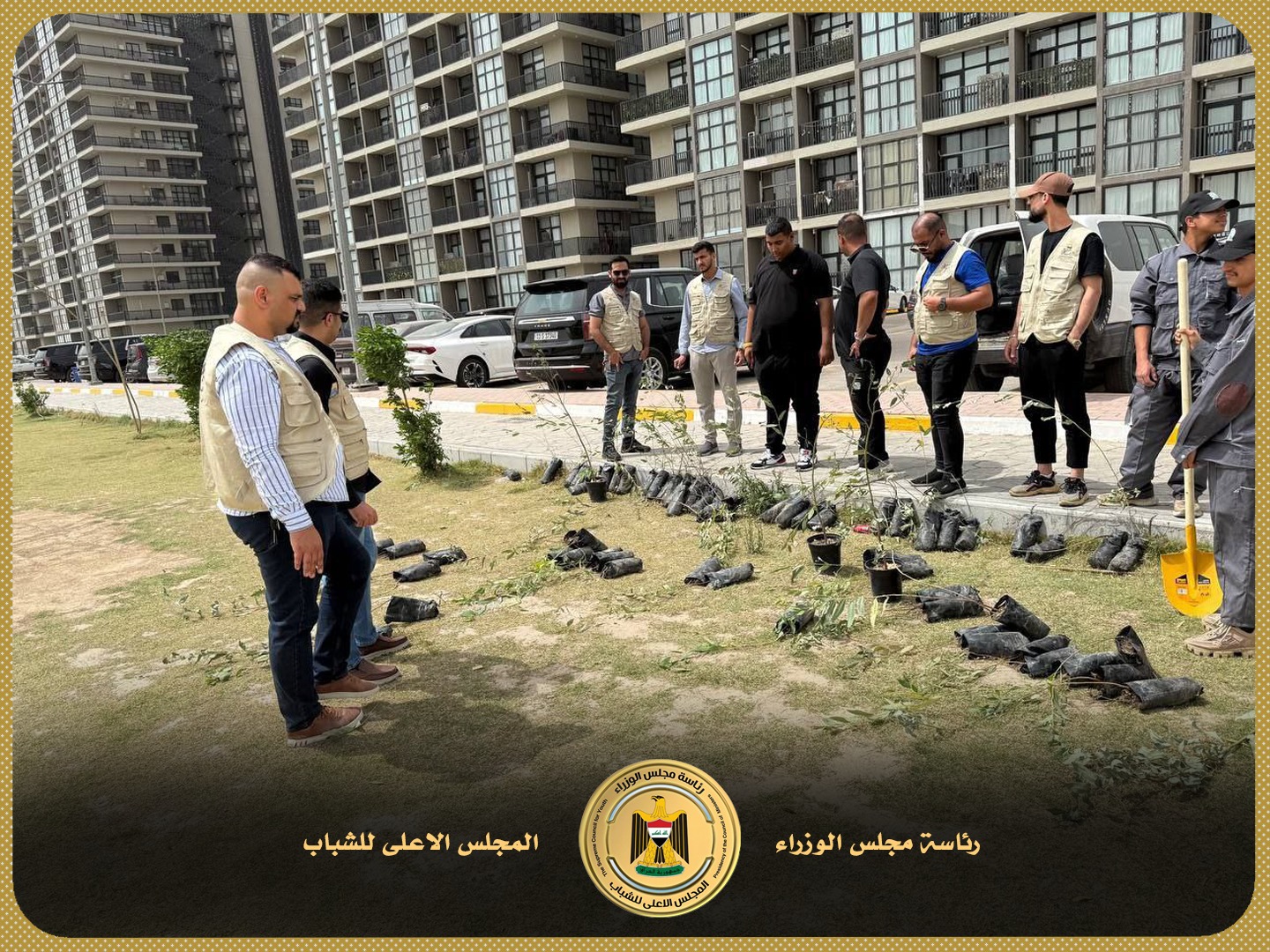 Additional News Image