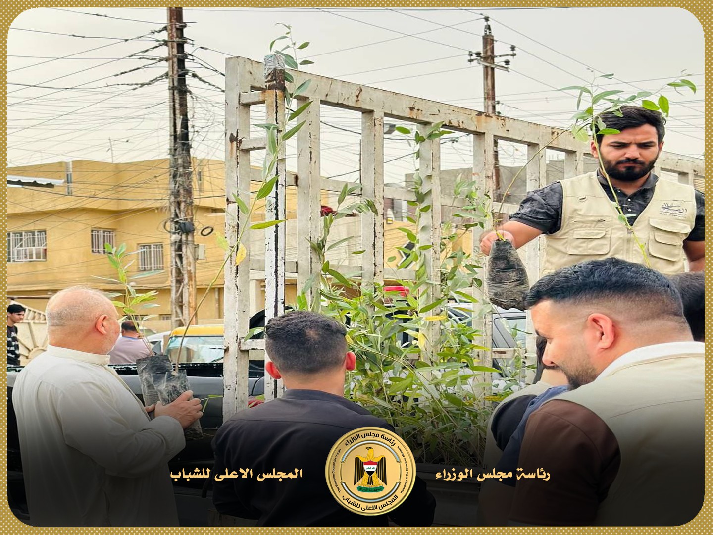 Additional News Image