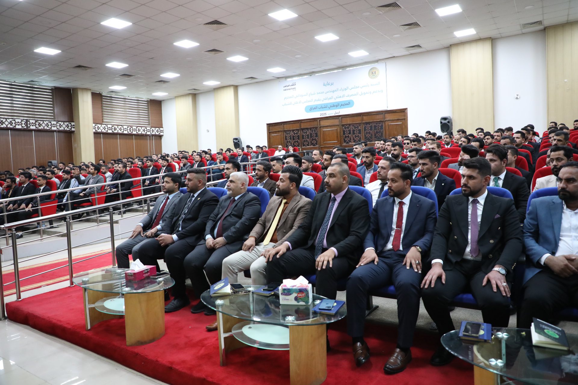 Additional News Image