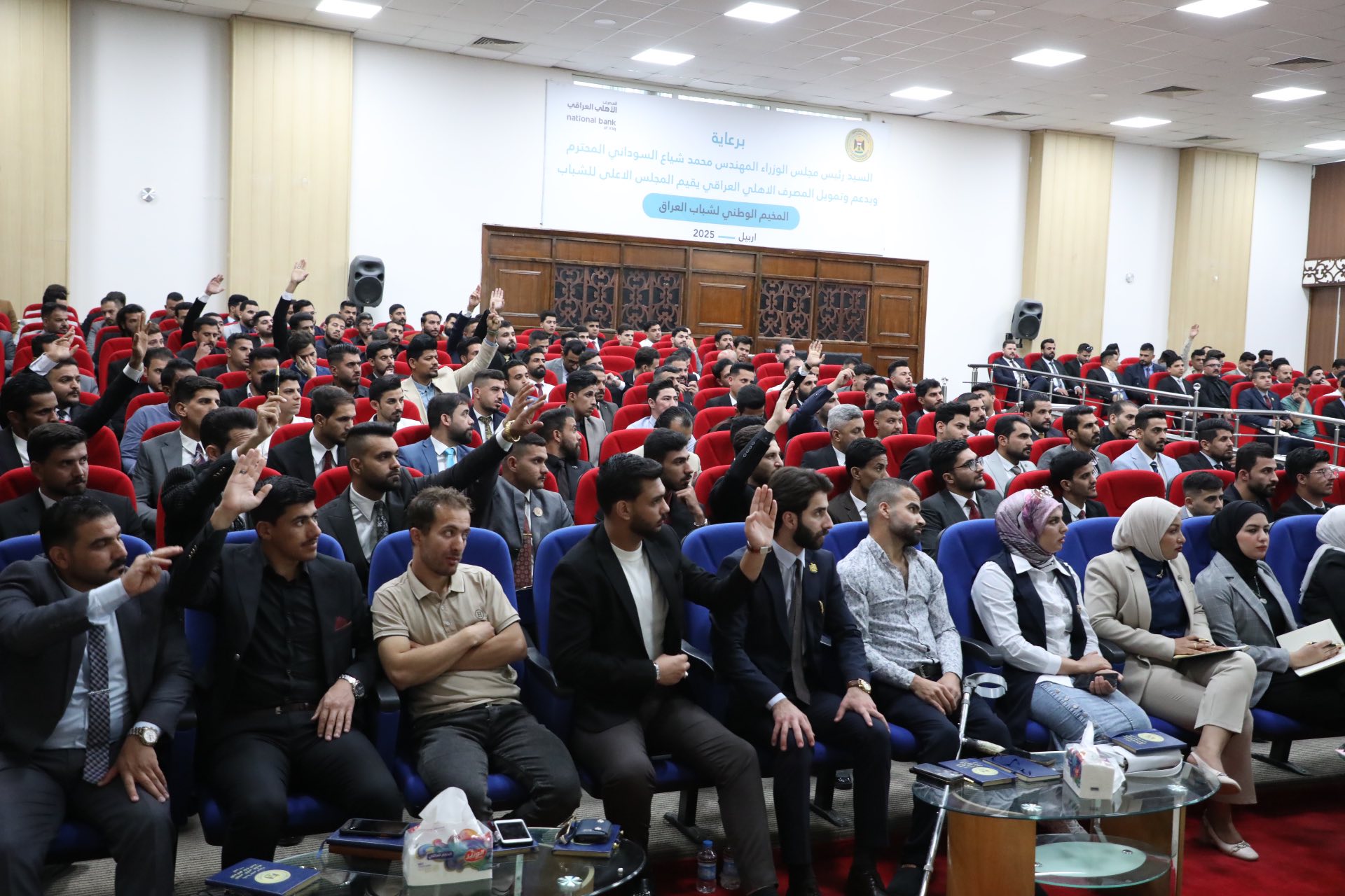 Additional News Image