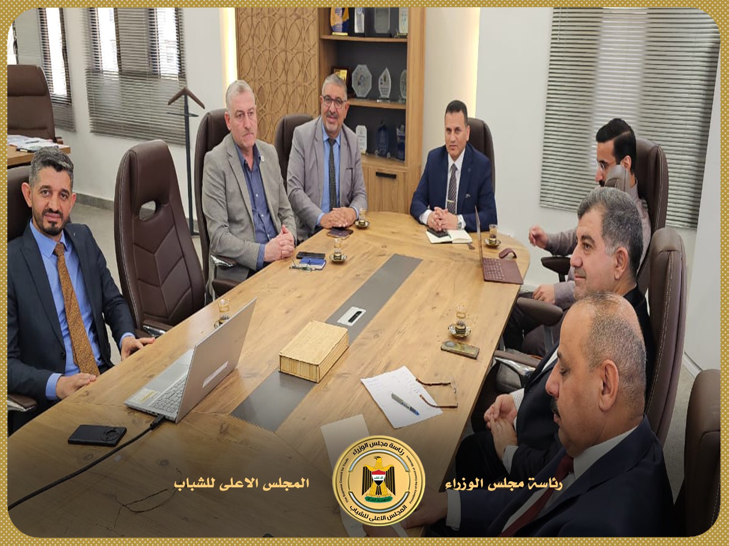 Additional News Image