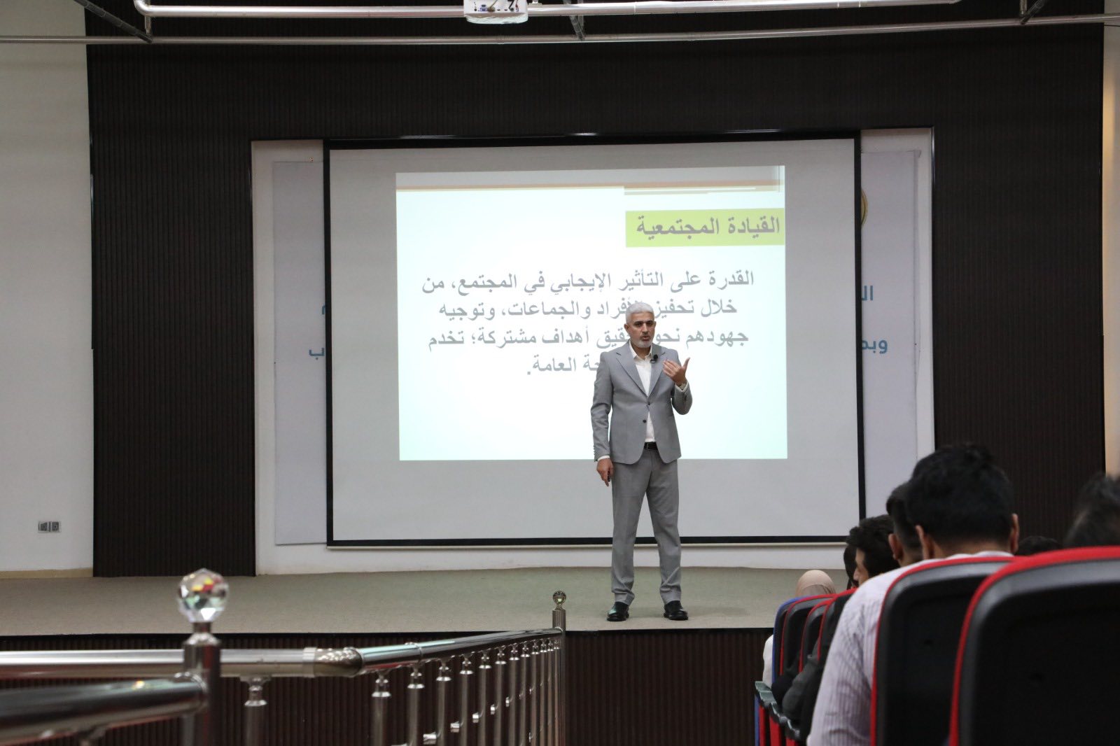 Additional News Image