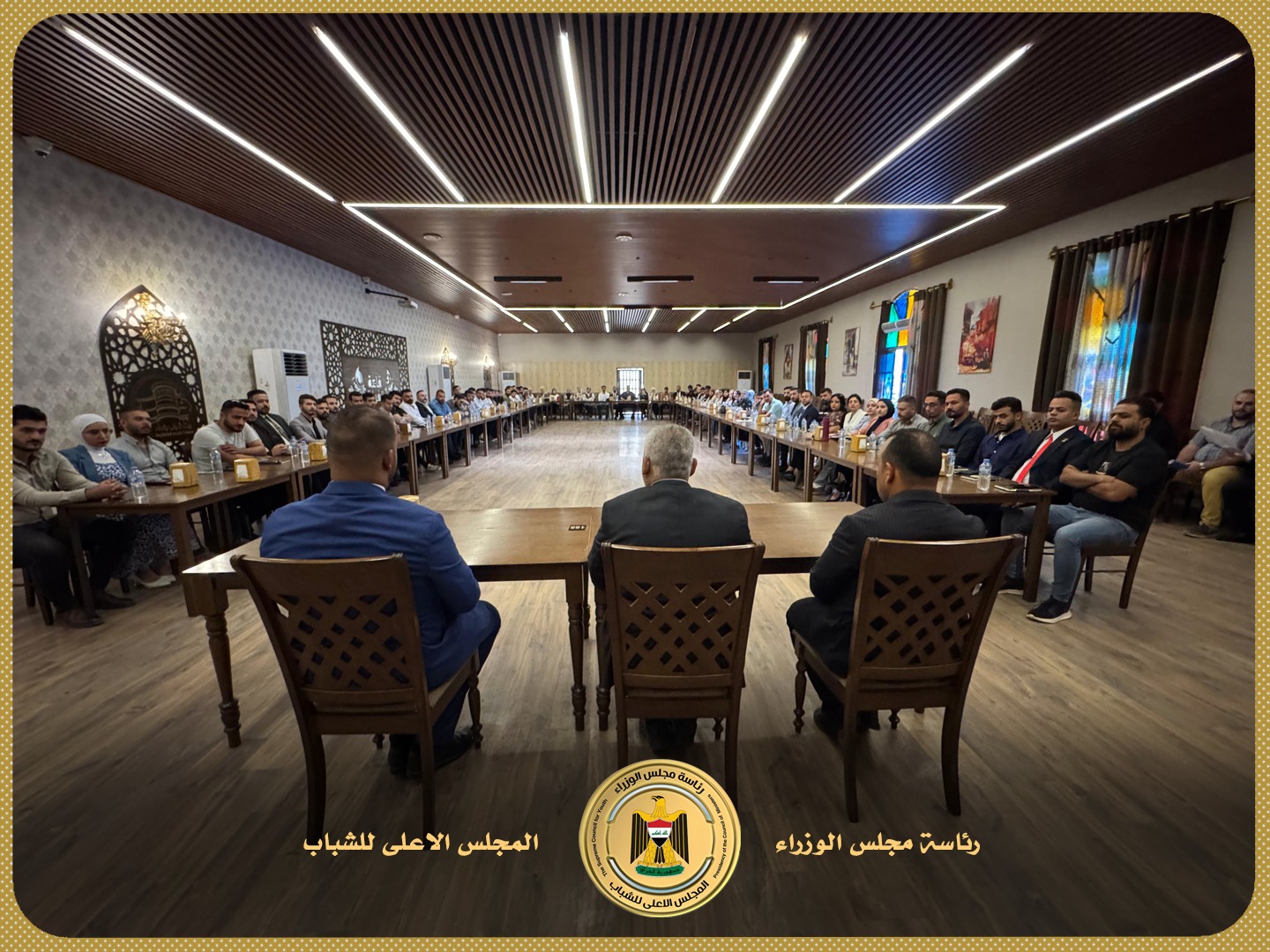 Additional News Image