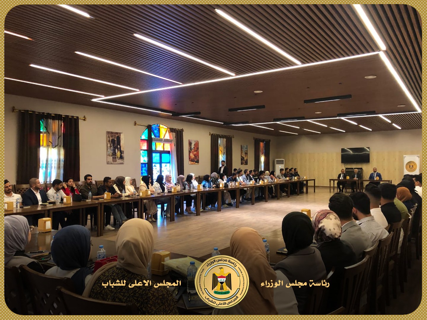 Additional News Image