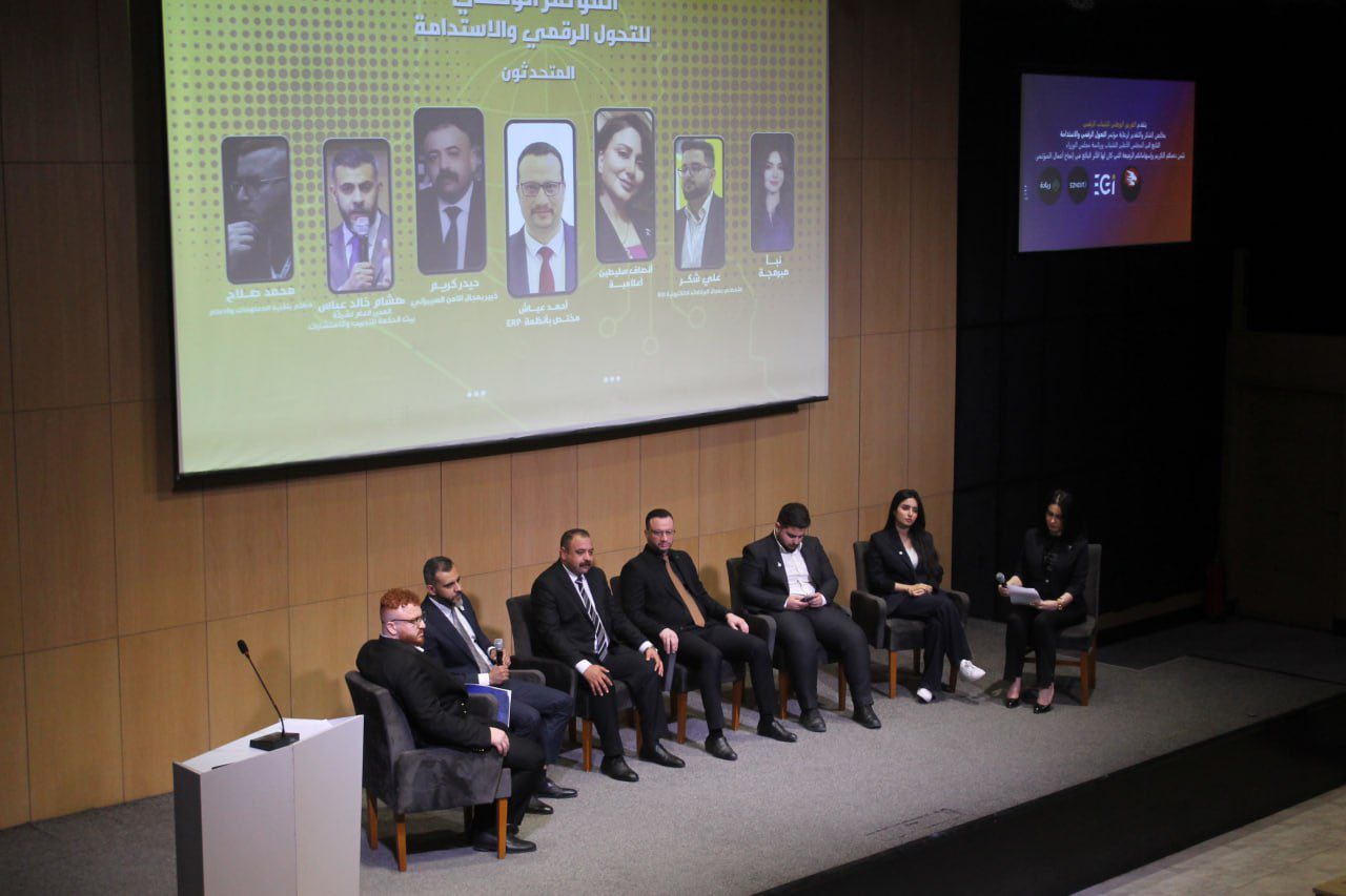 Additional News Image