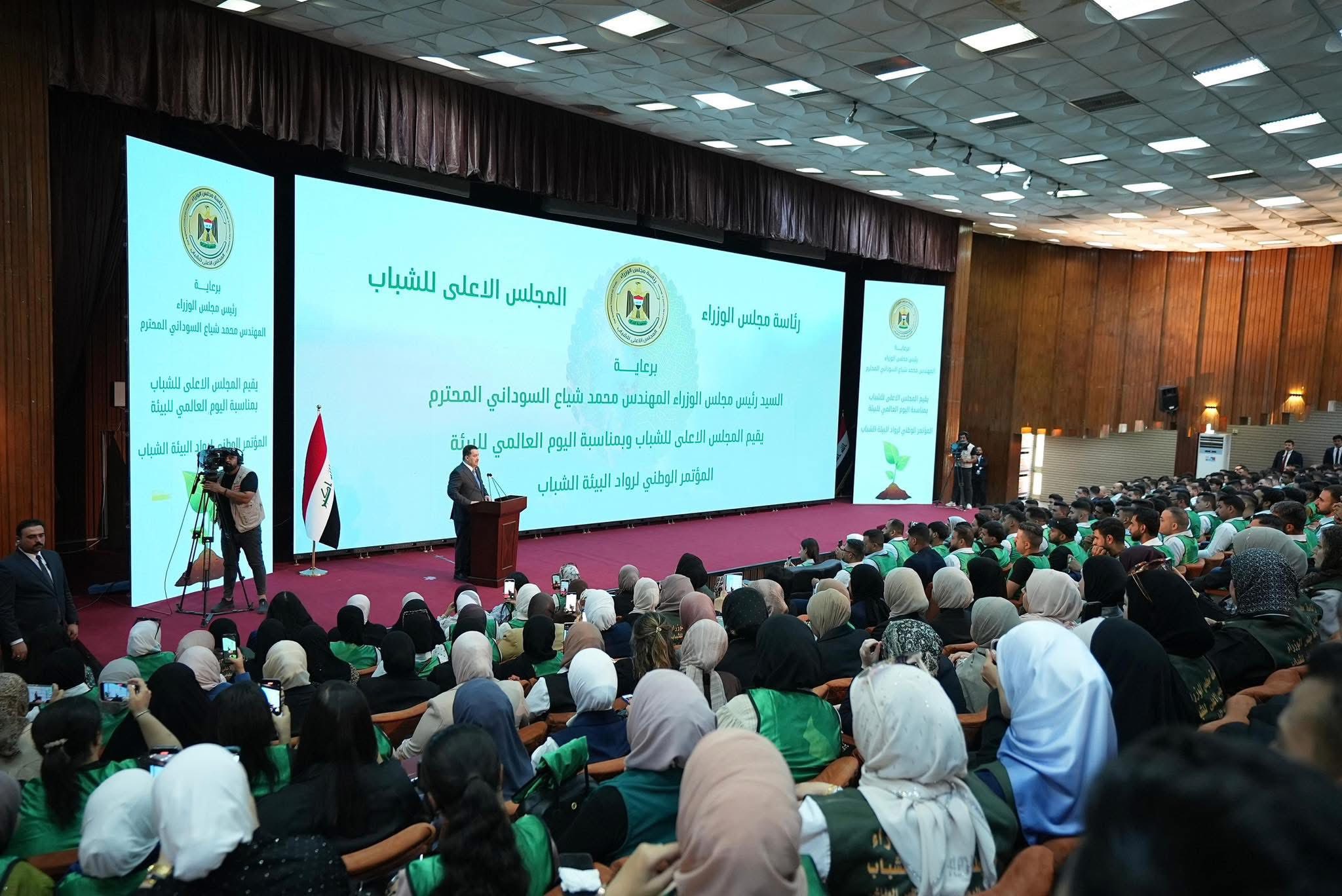 Additional News Image