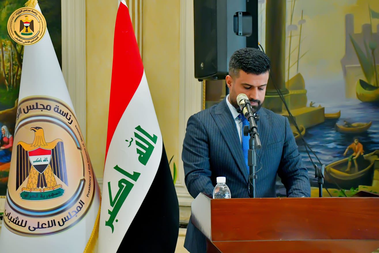 Additional News Image