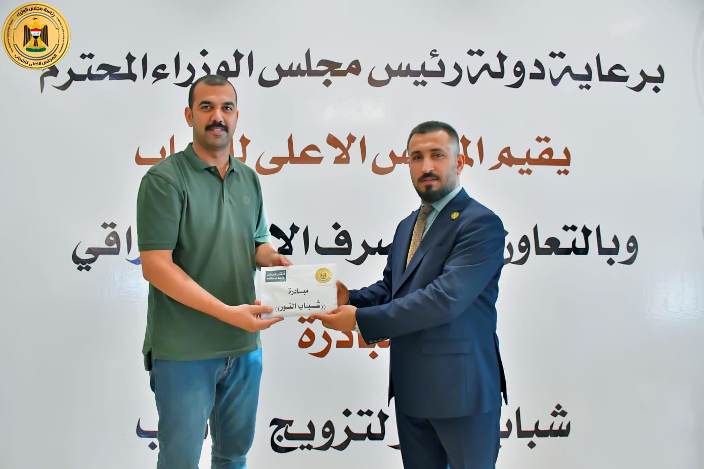 Additional News Image