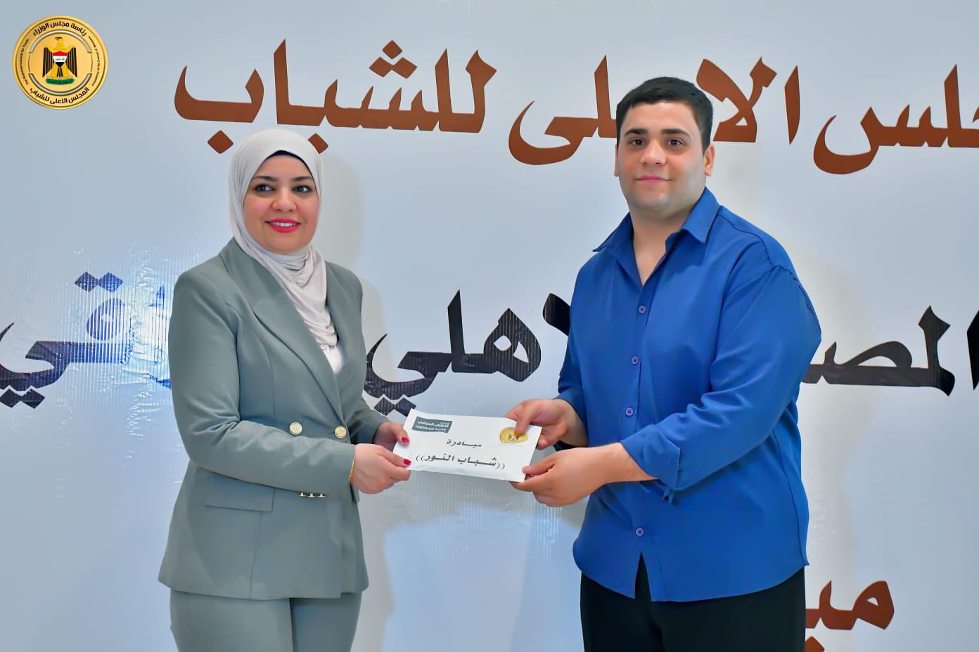 Additional News Image