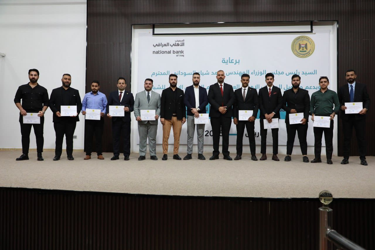 Additional News Image