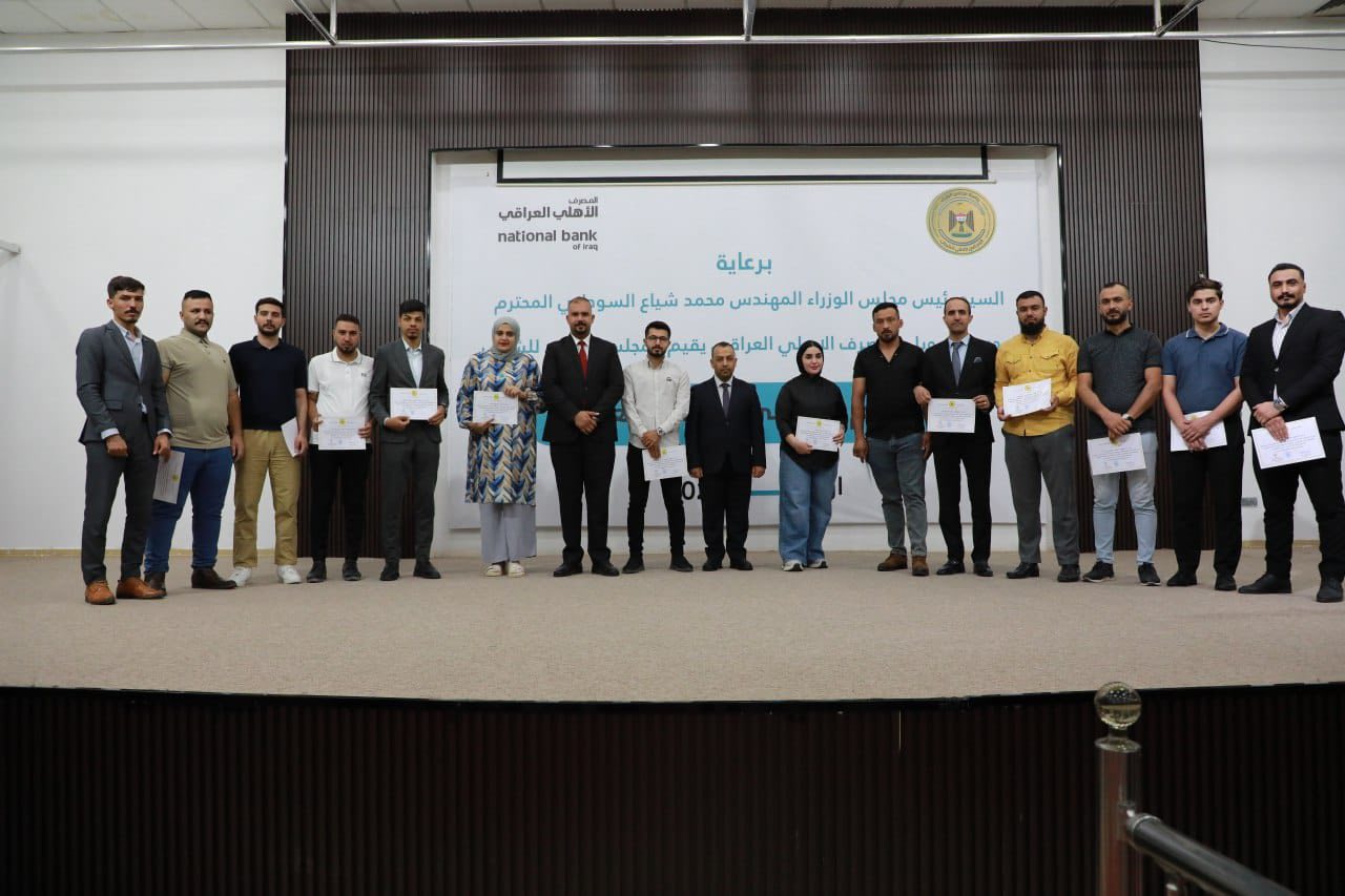 Additional News Image
