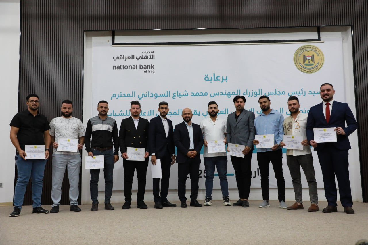 Additional News Image