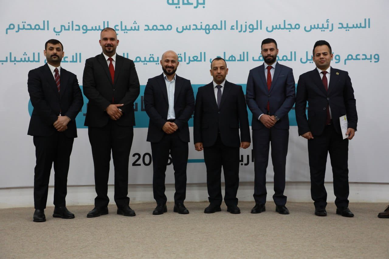 Additional News Image