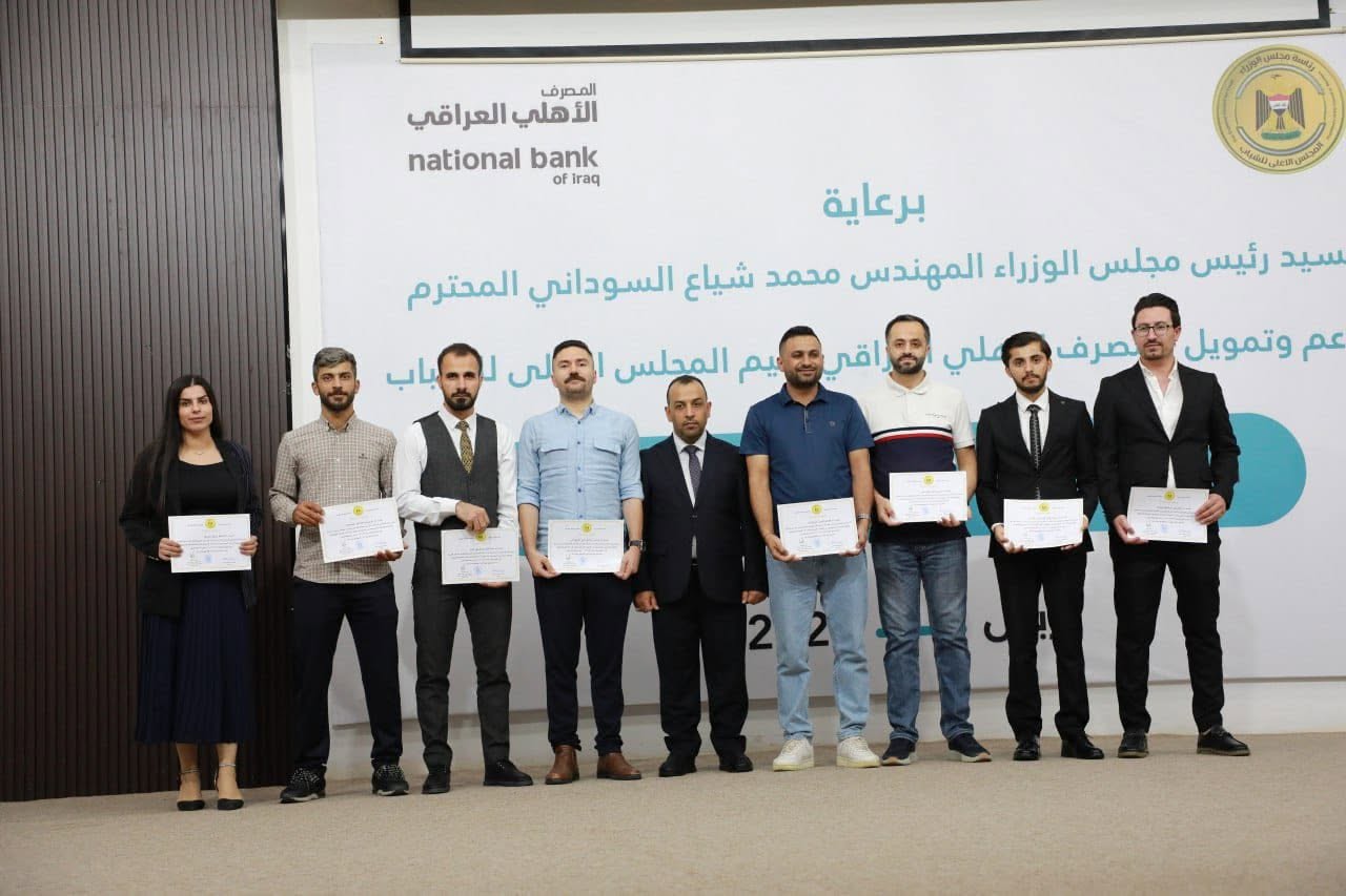 Additional News Image