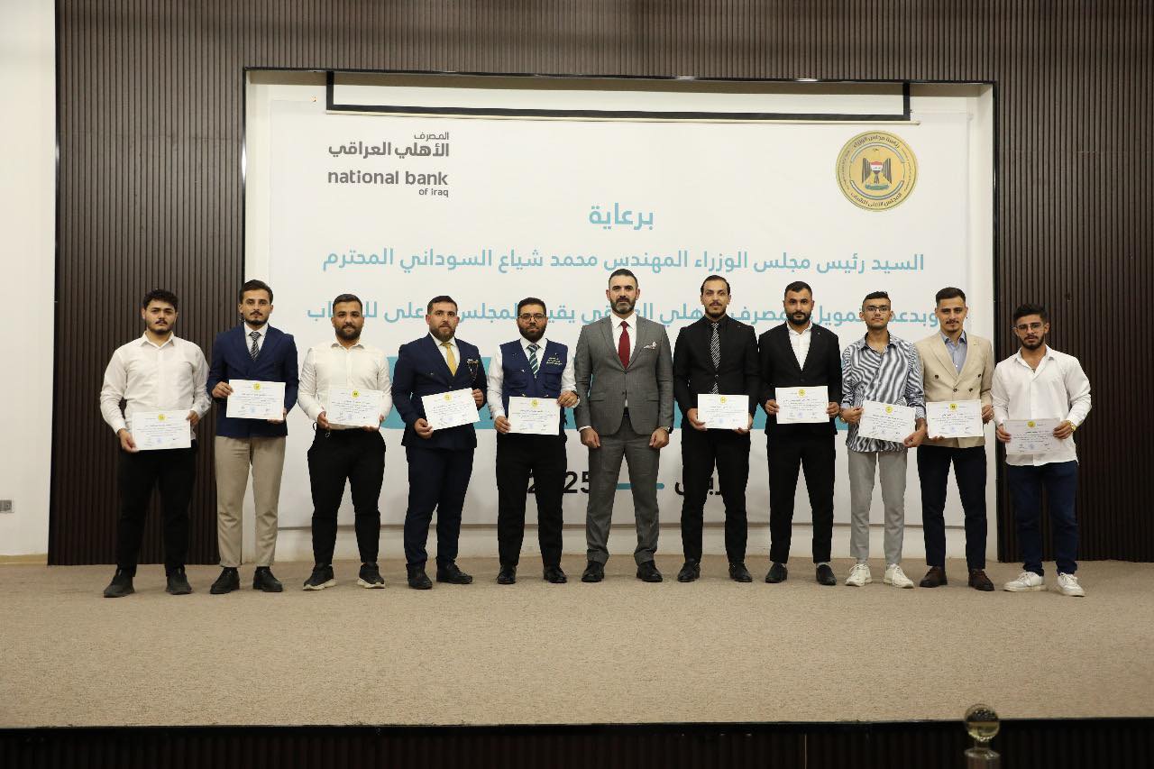 Additional News Image