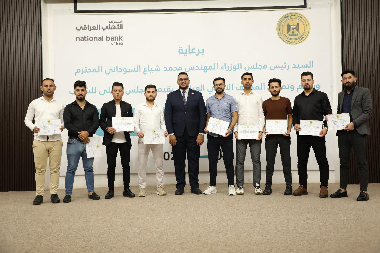 Additional News Image