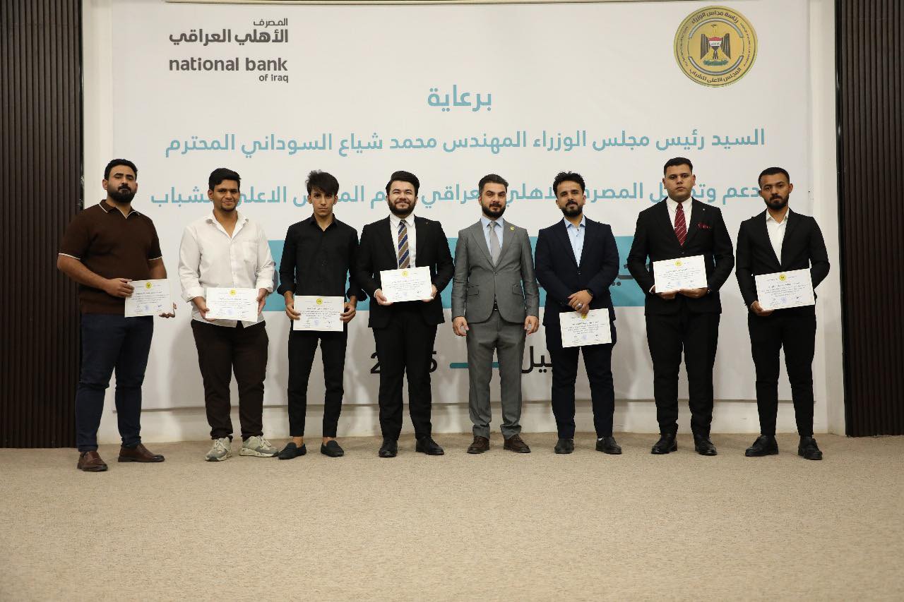 Additional News Image