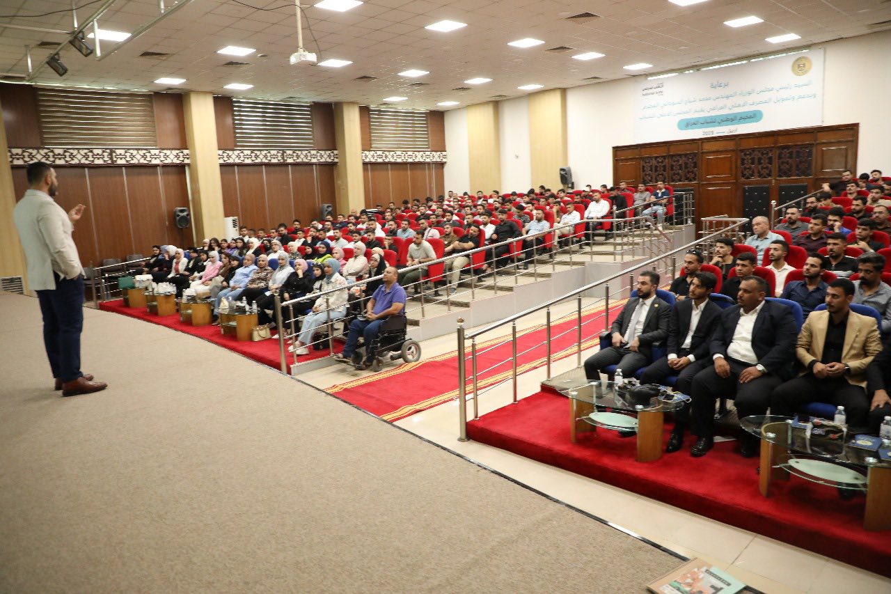 Additional News Image