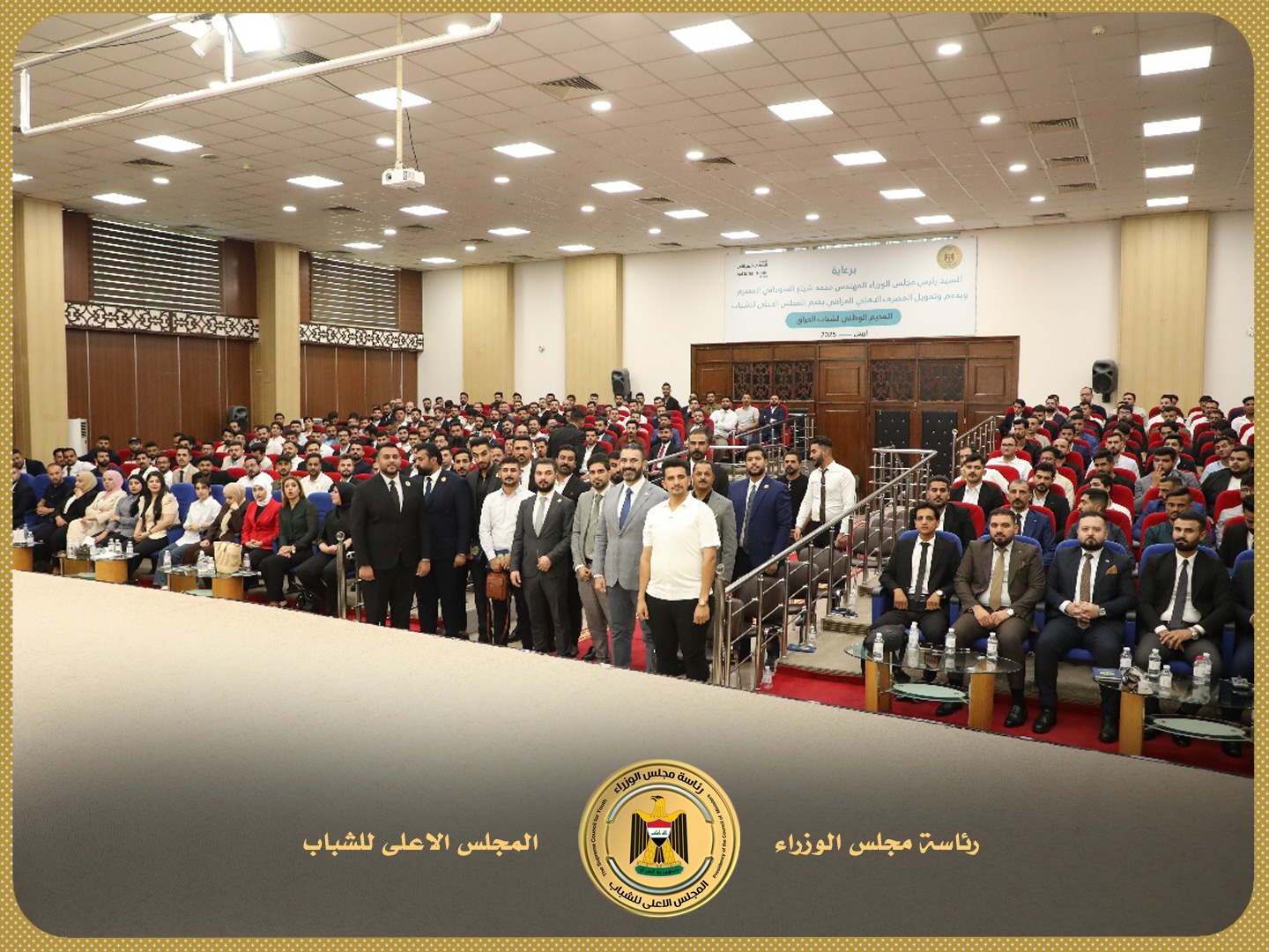 Additional News Image