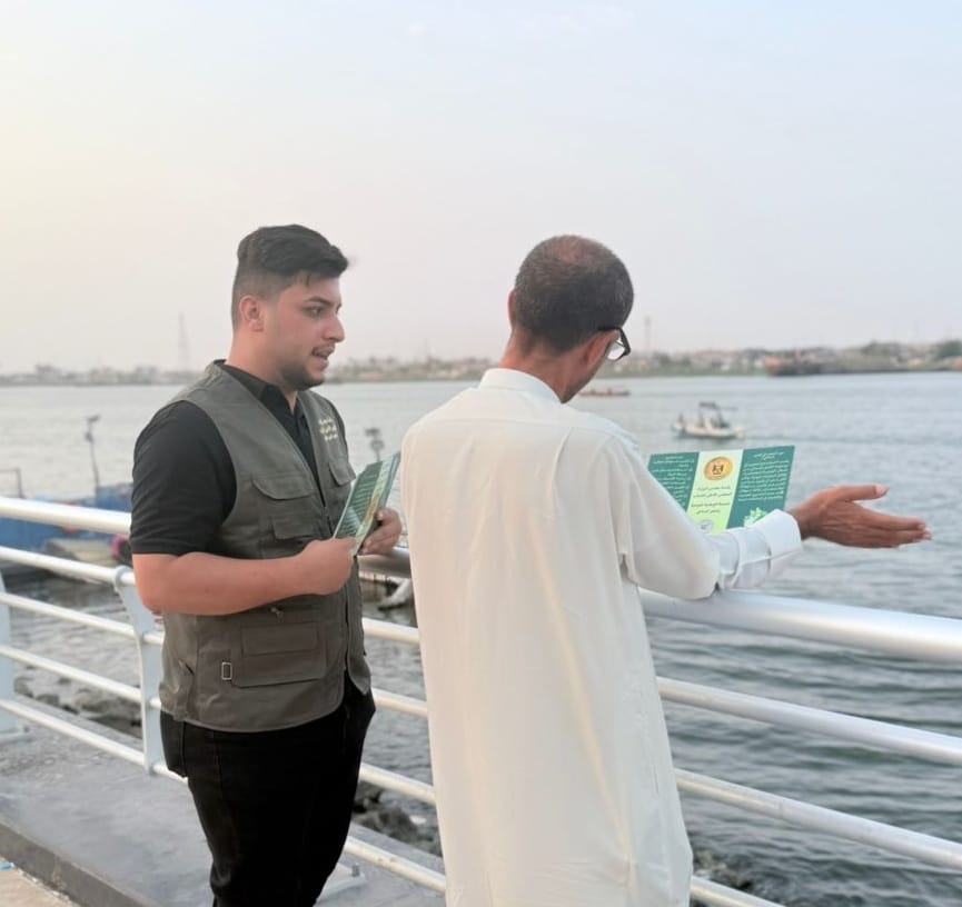 Additional News Image