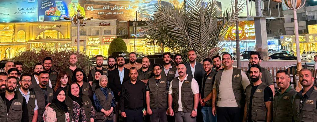 Additional News Image