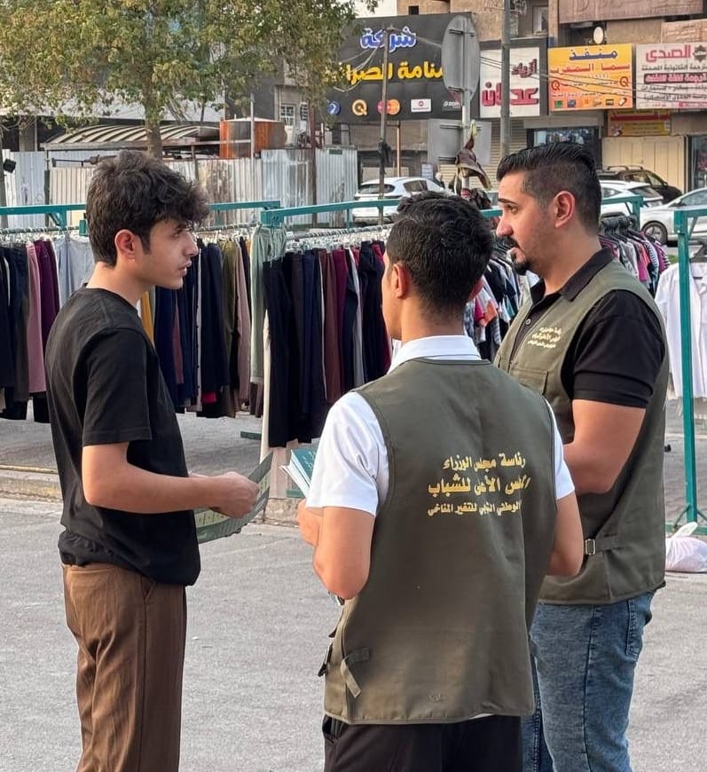 Additional News Image