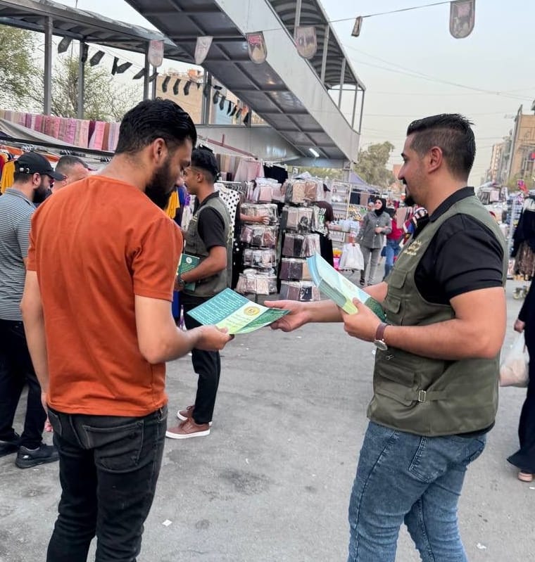 Additional News Image