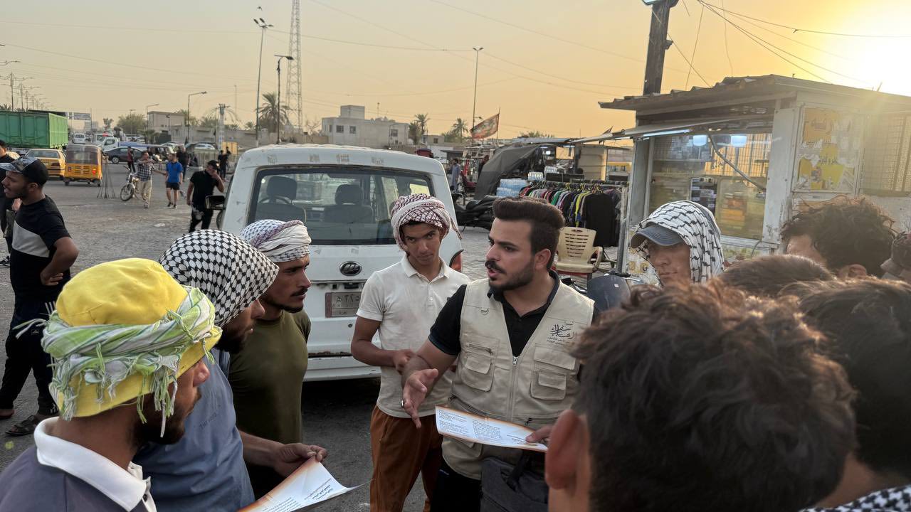 Additional News Image