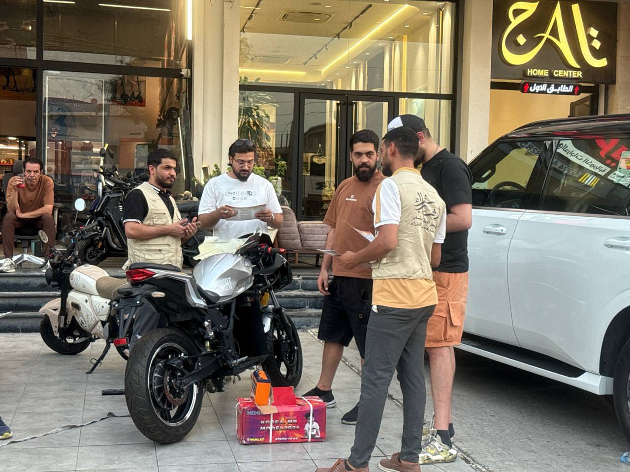 Additional News Image