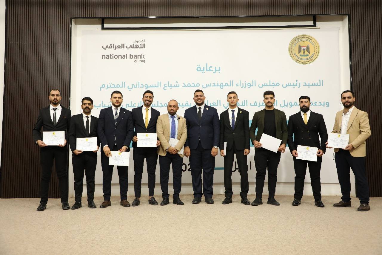 Additional News Image