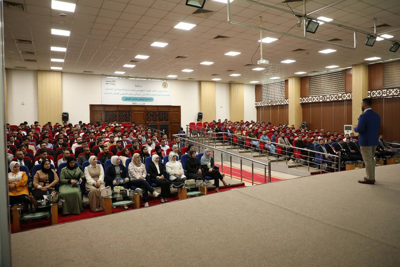 Additional News Image