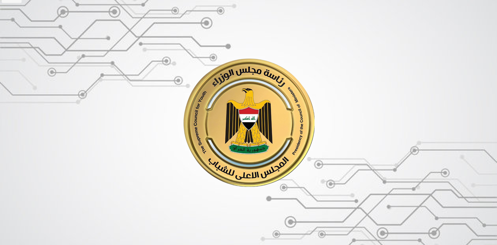 Additional News Image