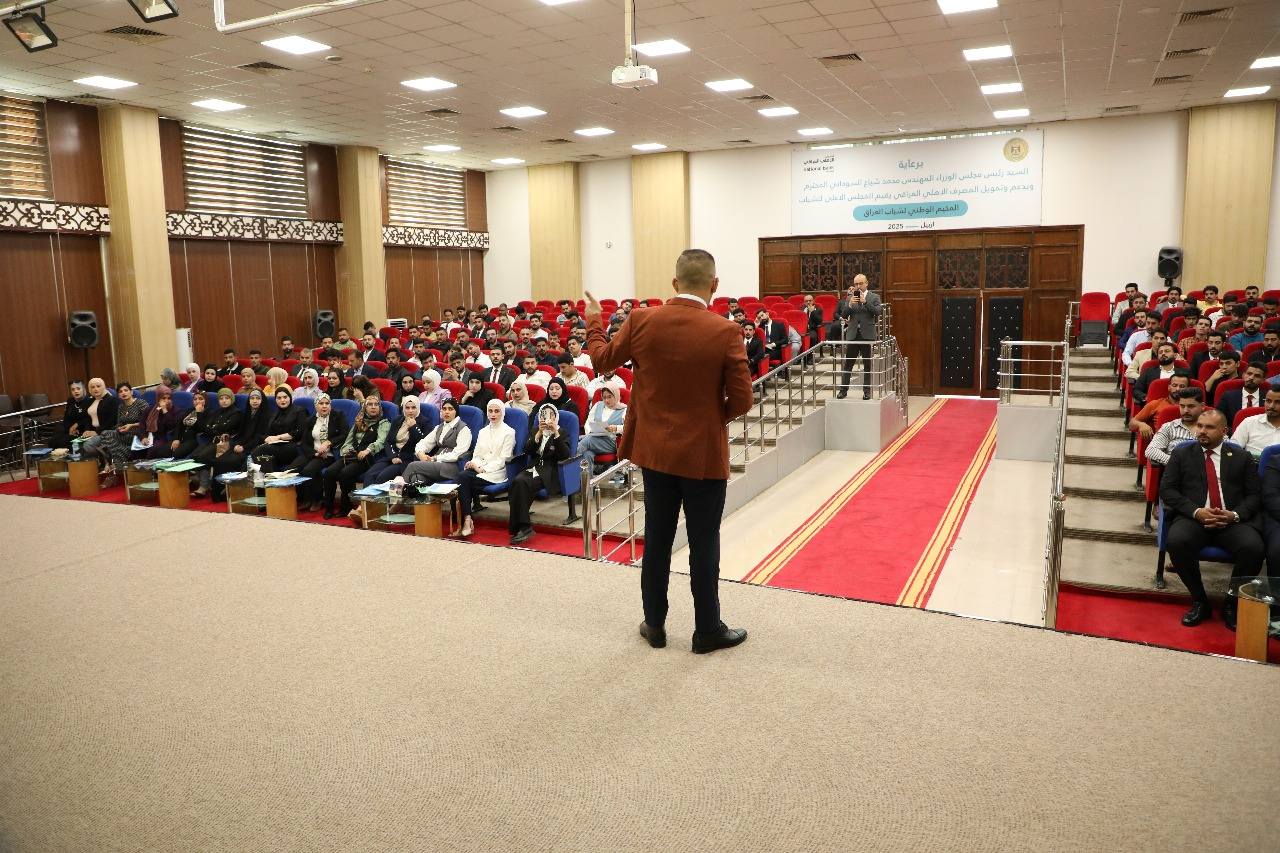 Additional News Image