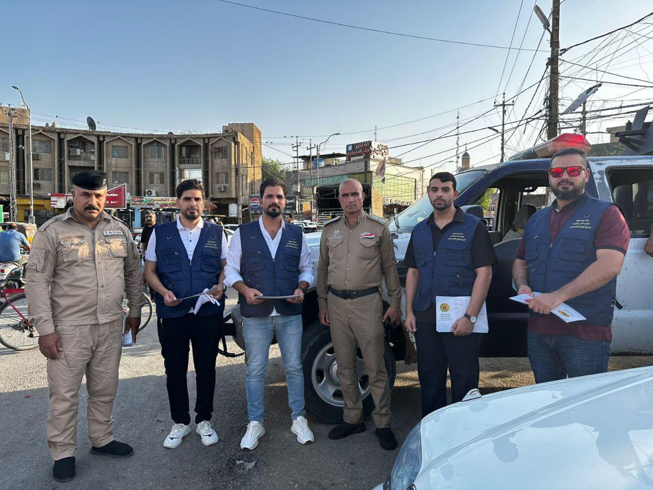 Additional News Image