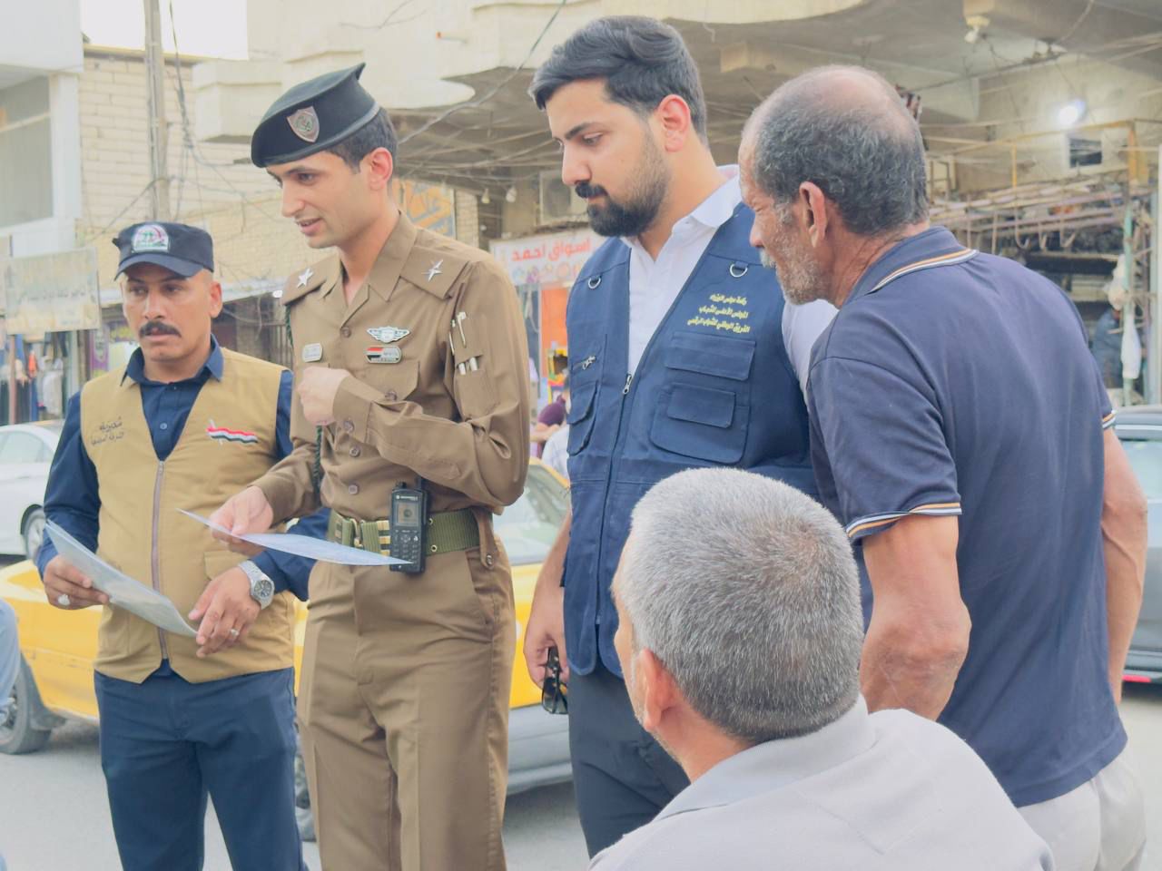 Additional News Image