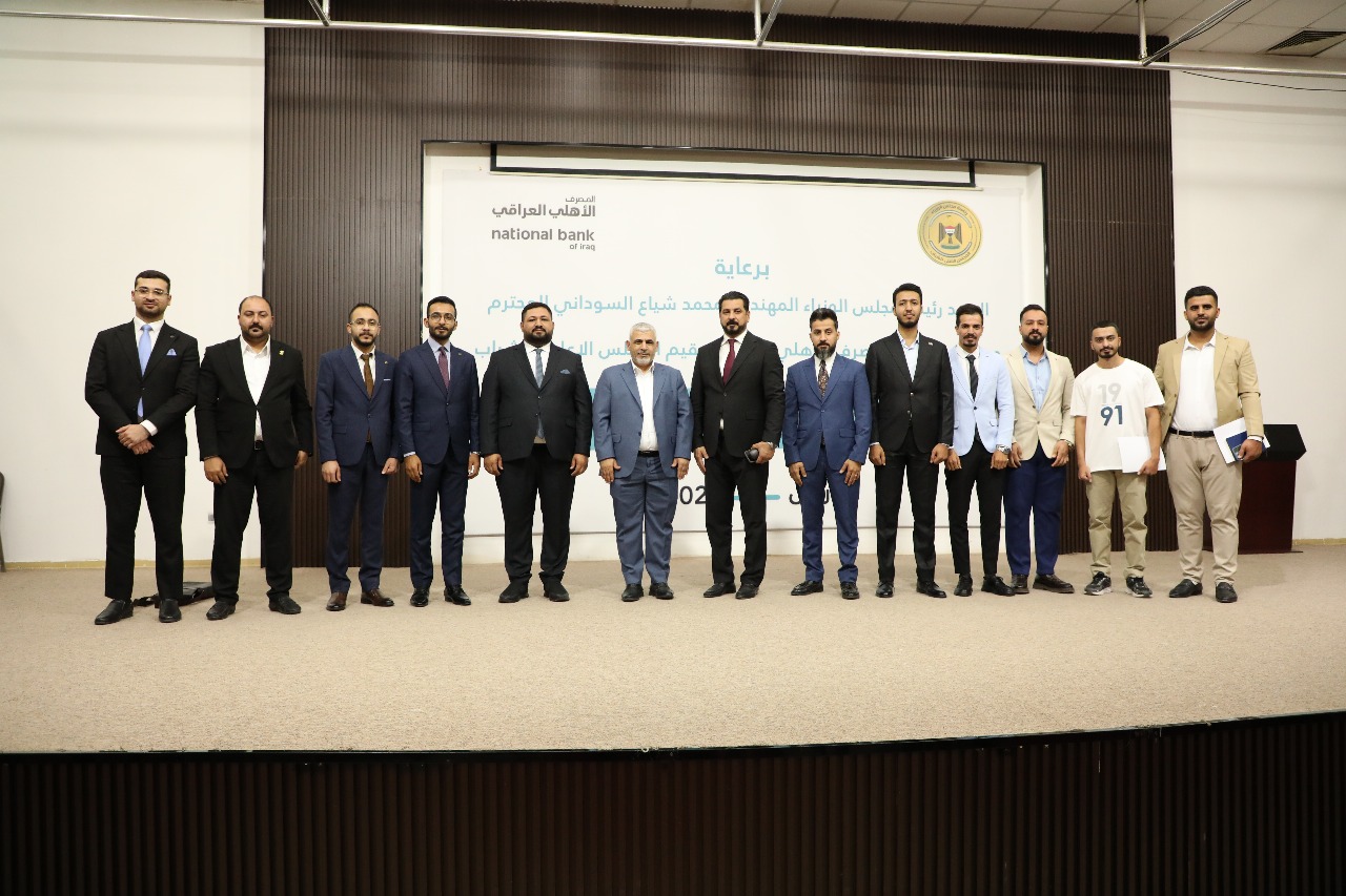 Additional News Image