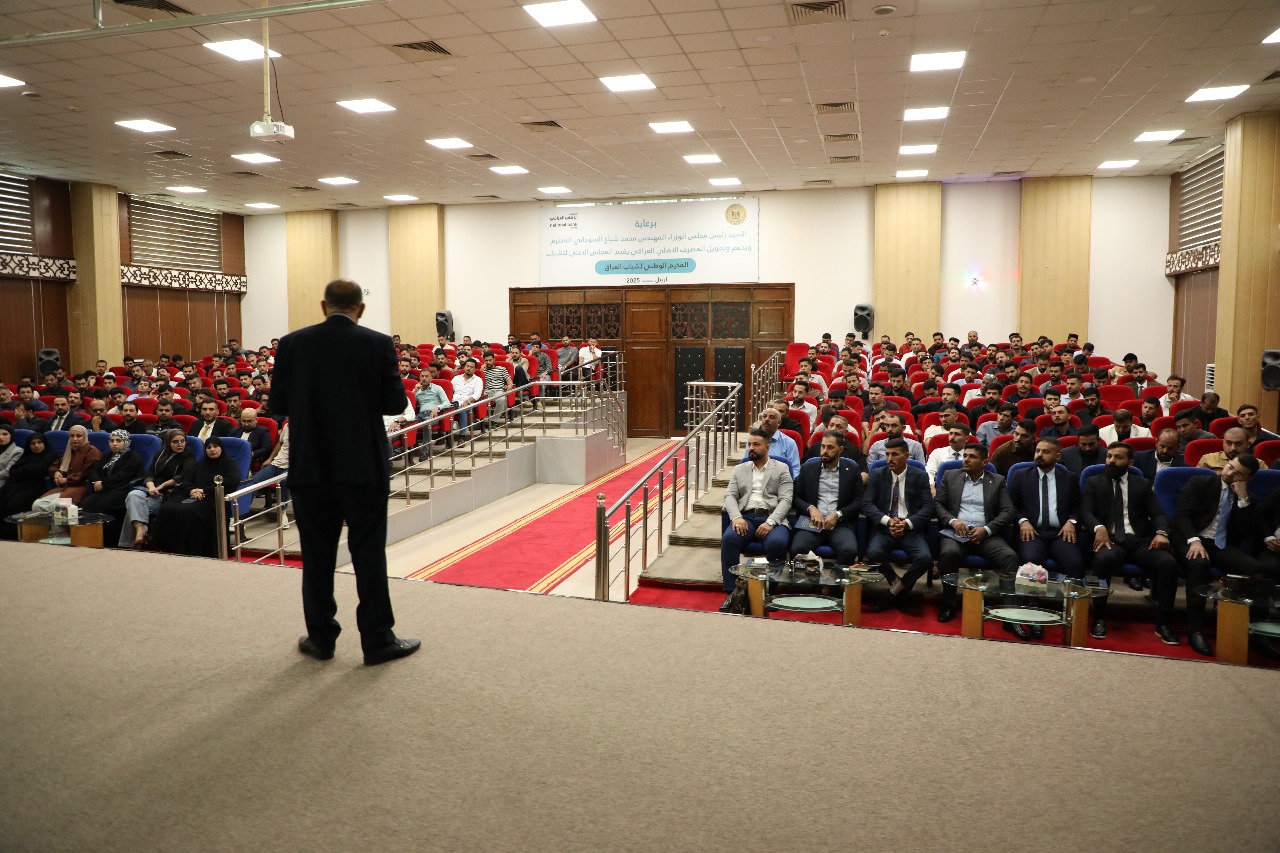 Additional News Image