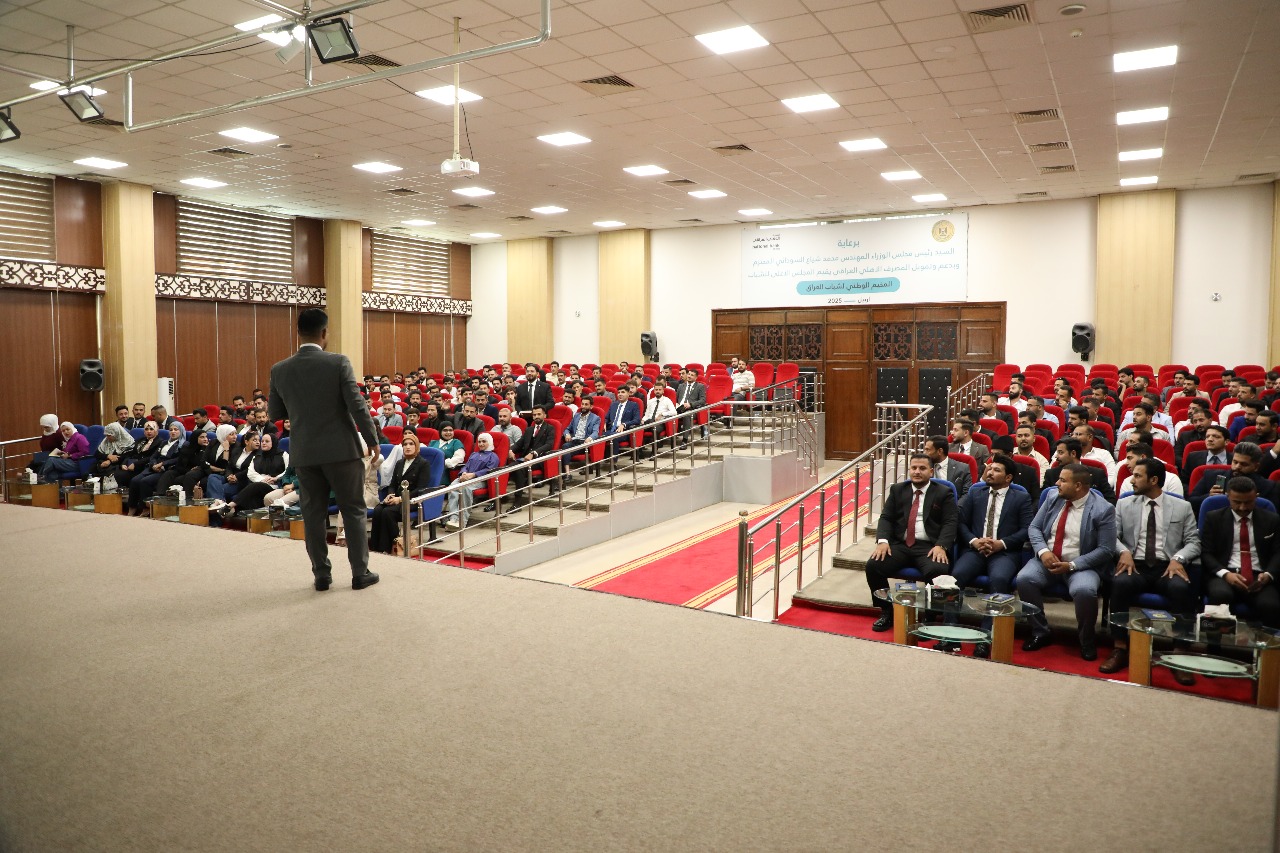 Additional News Image