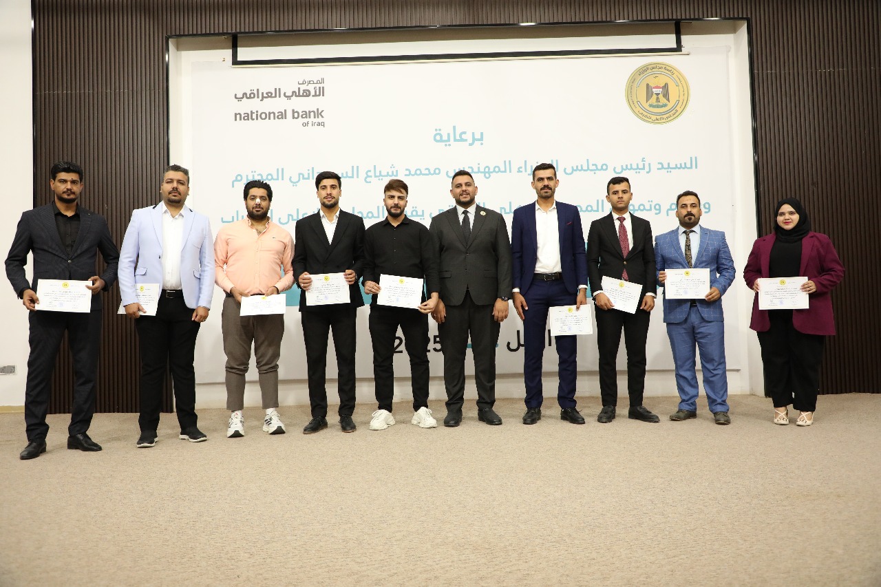 Additional News Image