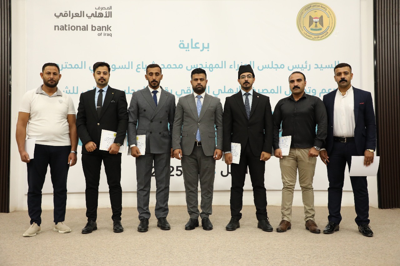 Additional News Image