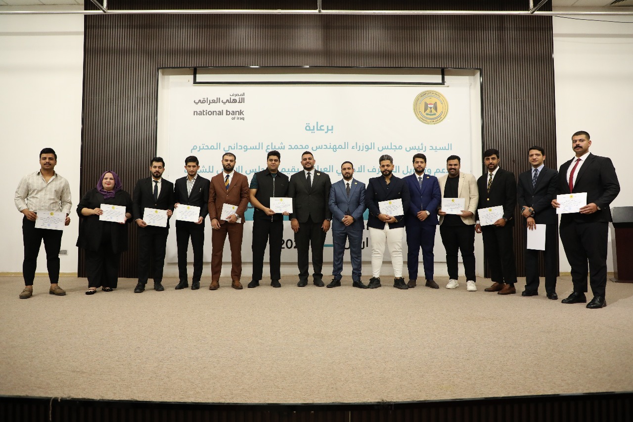 Additional News Image