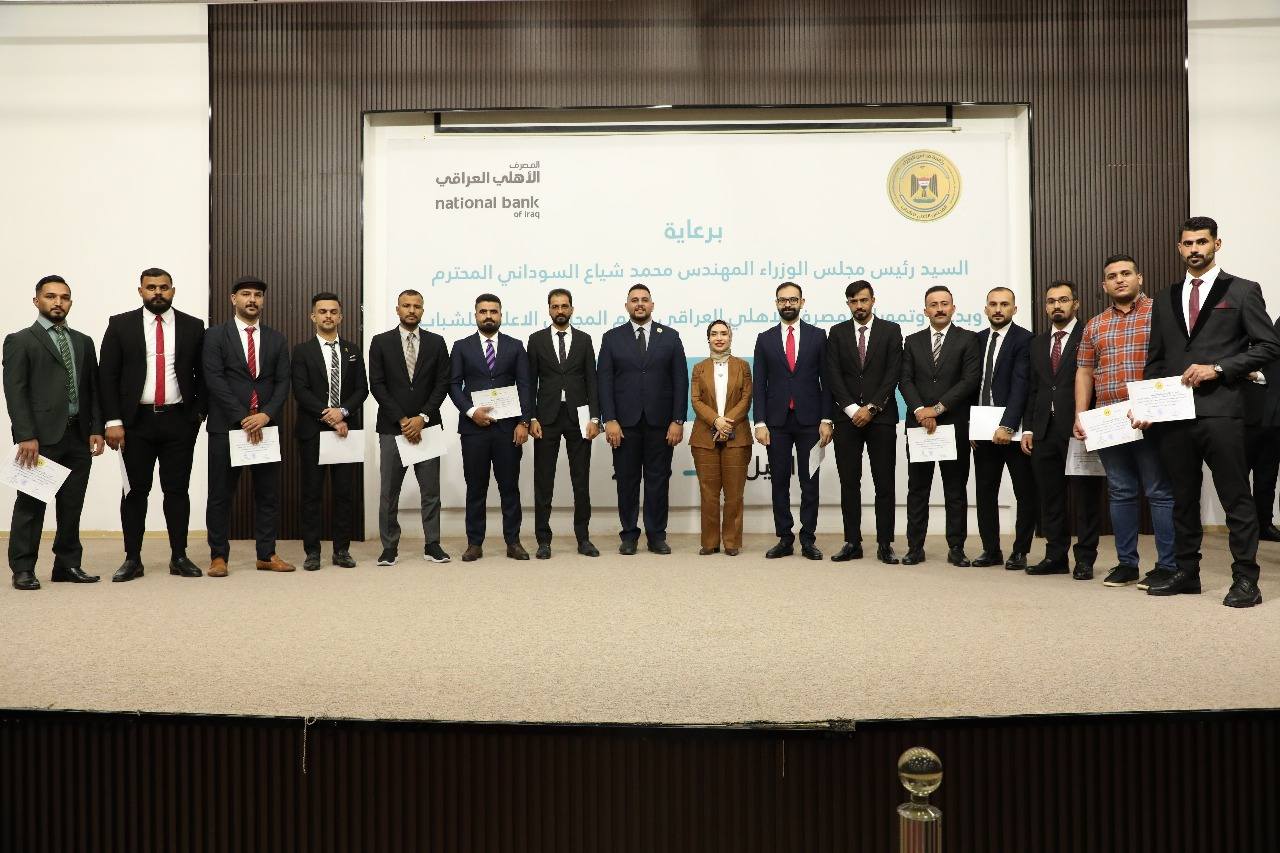 Additional News Image