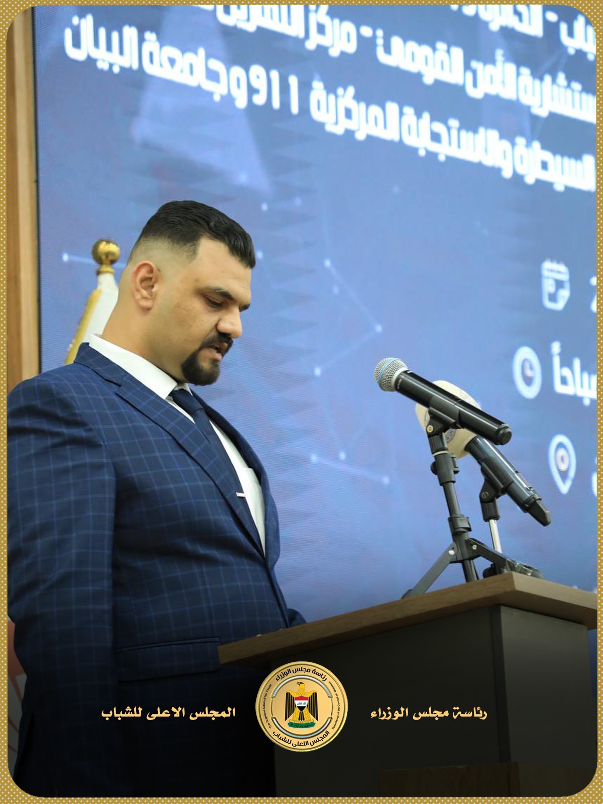 Additional News Image