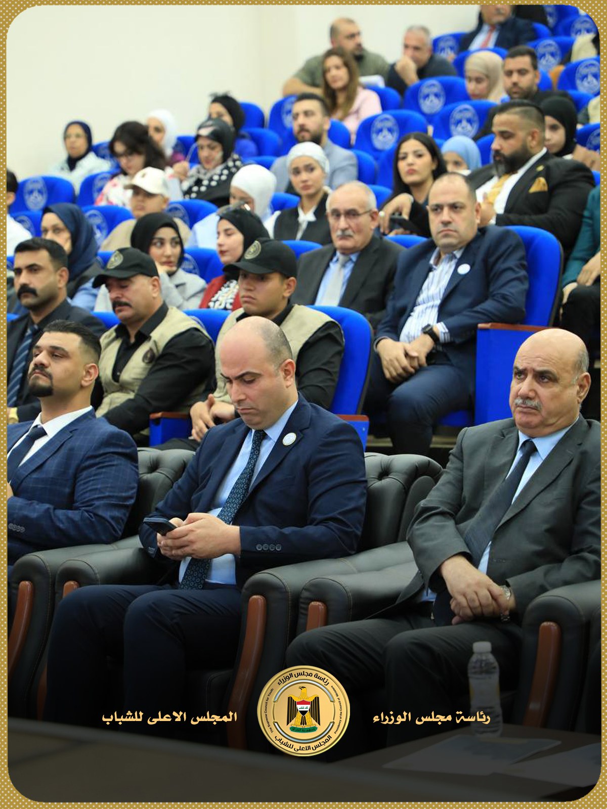 Additional News Image