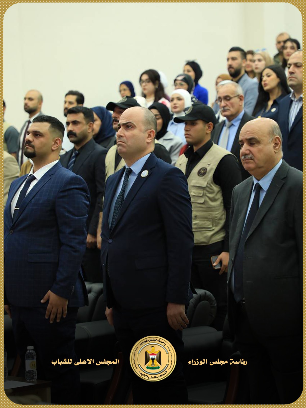 Additional News Image